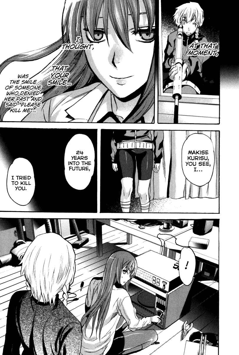 Page 20 Chapter 11 Steins;Gate - Rebellion of the Missing Ring
