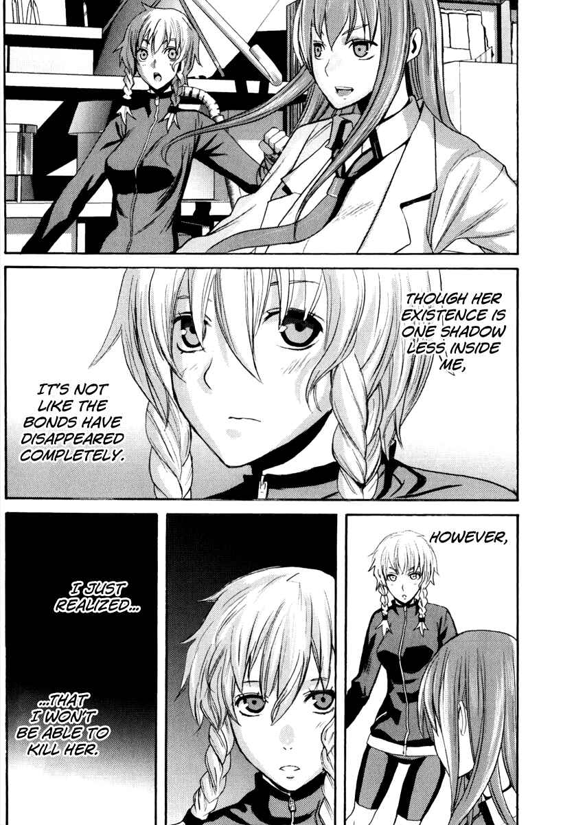 Page 28 Chapter 11 Steins;Gate - Rebellion of the Missing Ring