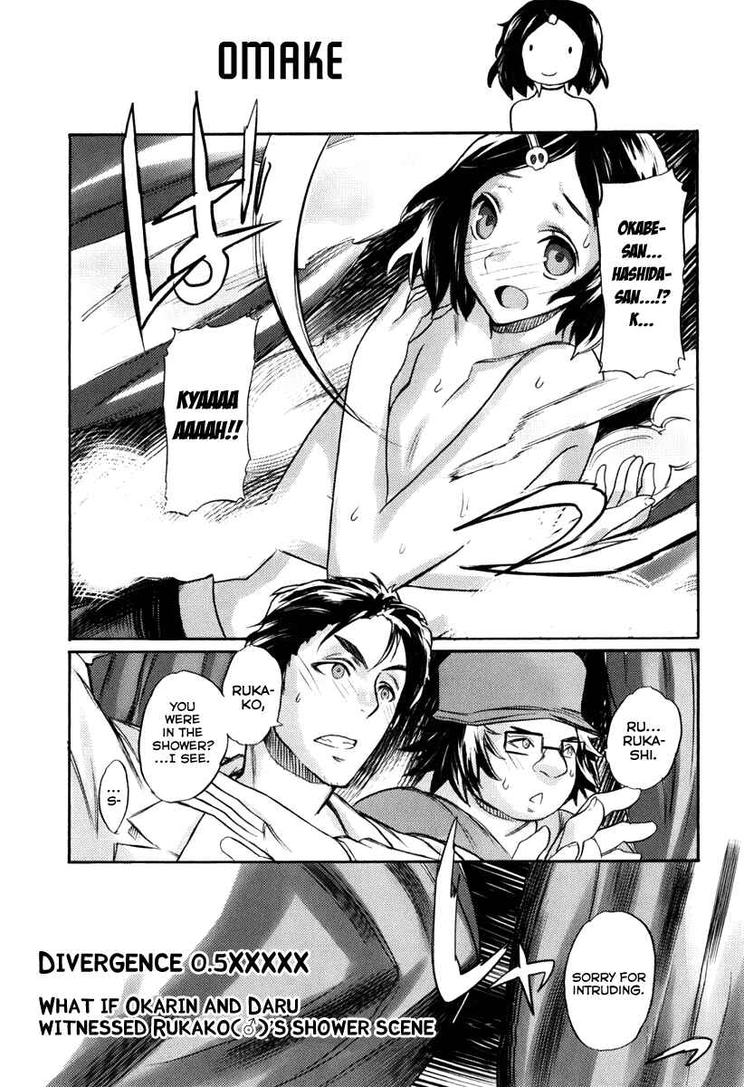 Page 1 Chapter 12.5 Steins;Gate - Rebellion of the Missing Ring