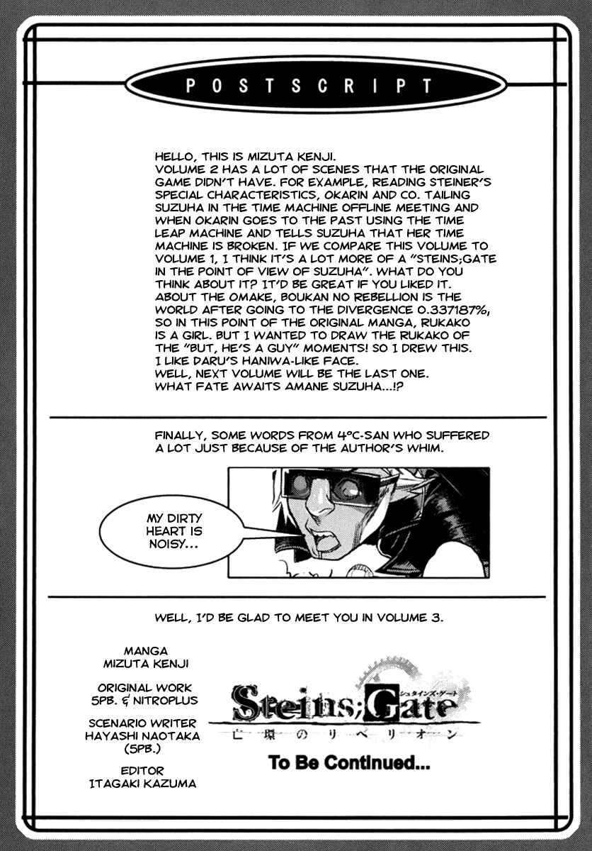 Page 5 Chapter 12.5 Steins;Gate - Rebellion of the Missing Ring