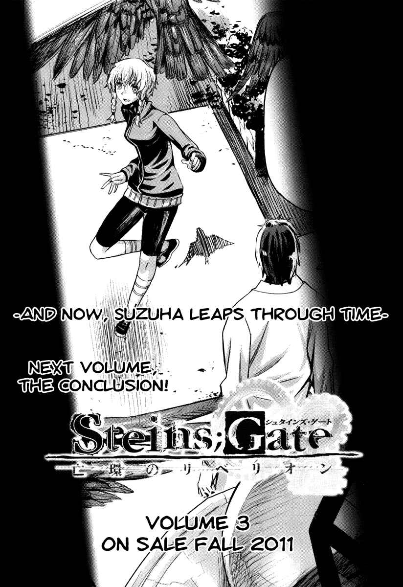 Page 7 Chapter 12.5 Steins;Gate - Rebellion of the Missing Ring