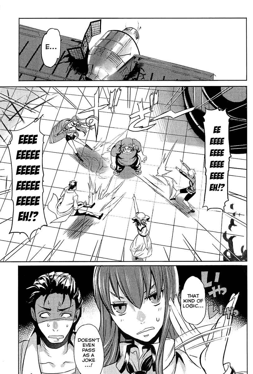 Page 11 Chapter 15 Steins;Gate - Rebellion of the Missing Ring
