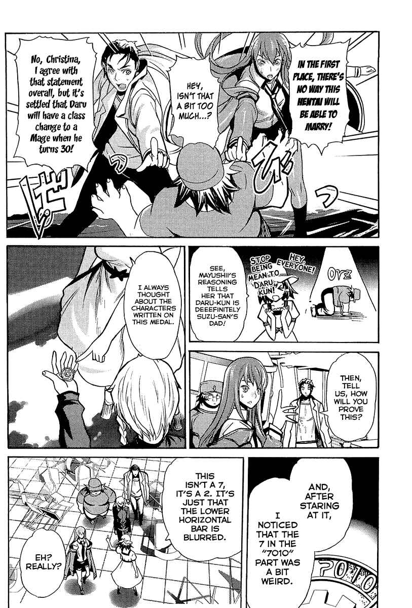 Page 12 Chapter 15 Steins;Gate - Rebellion of the Missing Ring