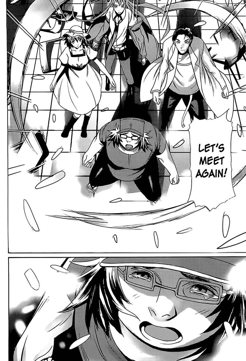 Page 27 Chapter 15 Steins;Gate - Rebellion of the Missing Ring
