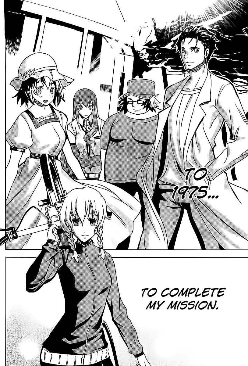 Page 4 Chapter 15 Steins;Gate - Rebellion of the Missing Ring