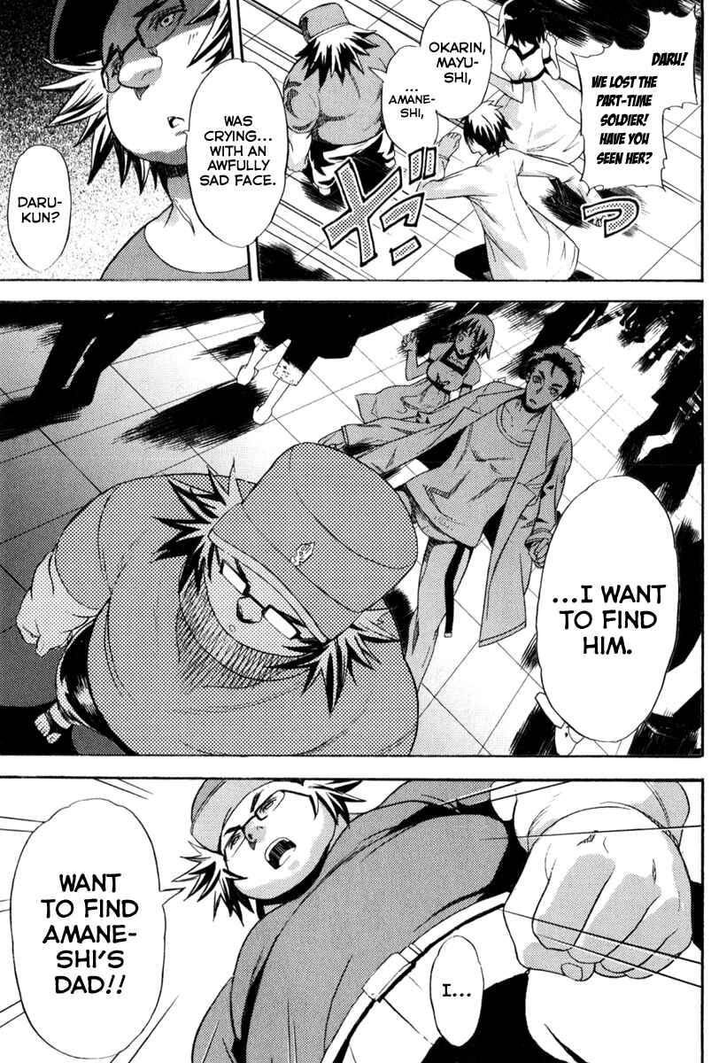 Page 29 Chapter 7 Steins;Gate - Rebellion of the Missing Ring