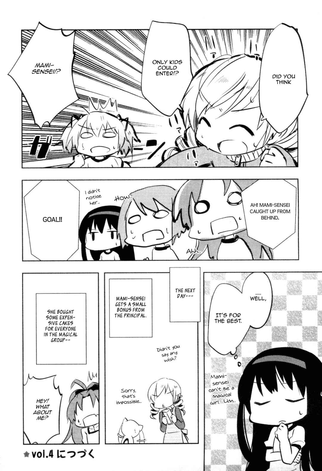 Page 12 Chapter 3 Mitakihara Youchien Mahou-gumi