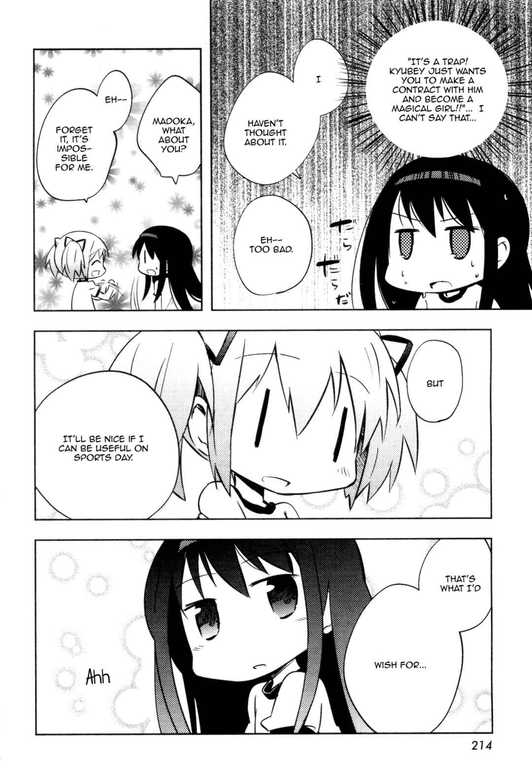 Page 6 Chapter 3 Mitakihara Youchien Mahou-gumi