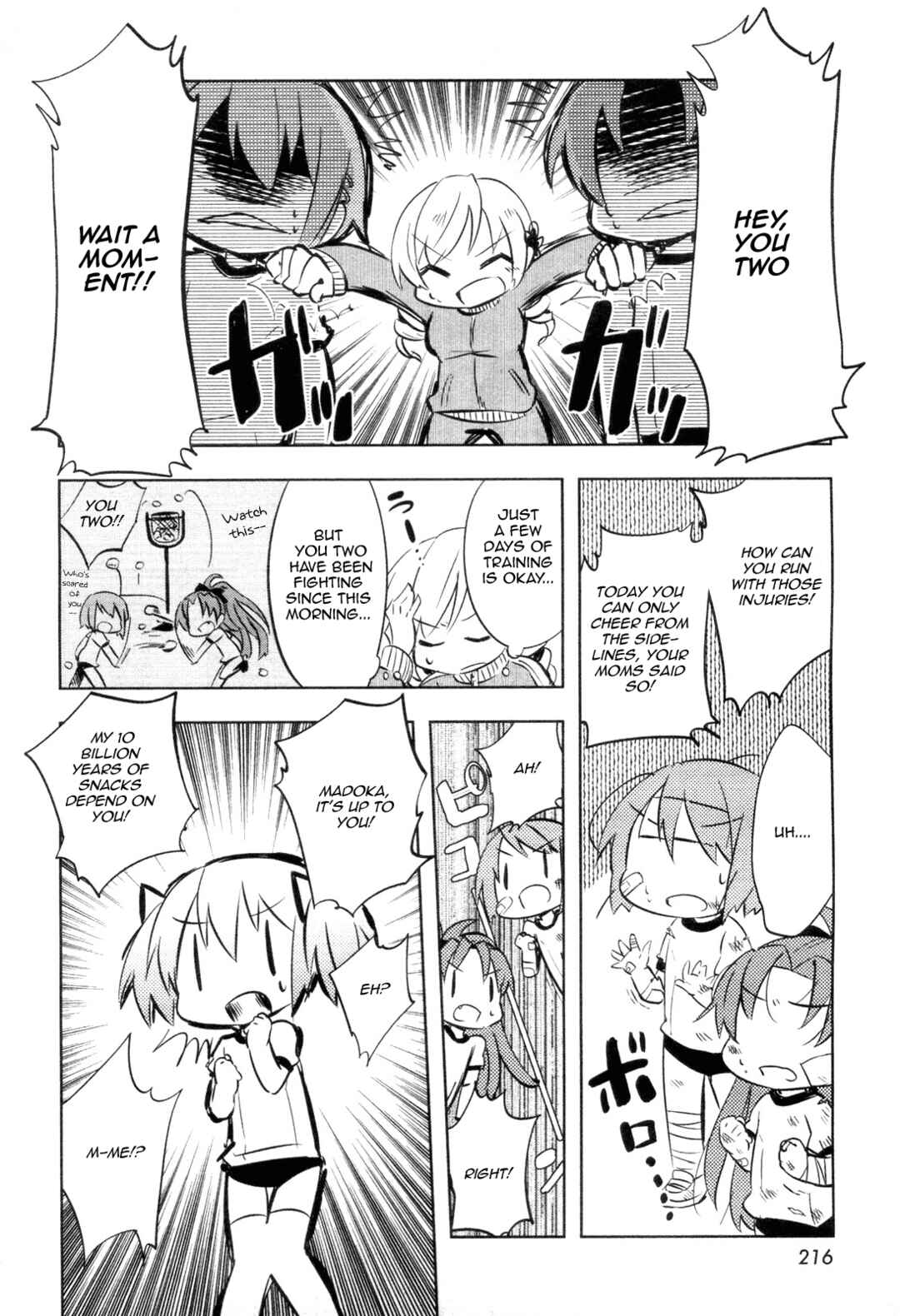 Page 8 Chapter 3 Mitakihara Youchien Mahou-gumi