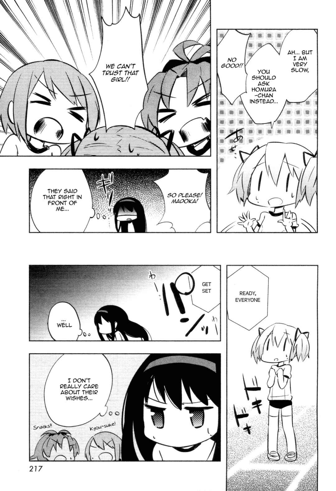 Page 9 Chapter 3 Mitakihara Youchien Mahou-gumi