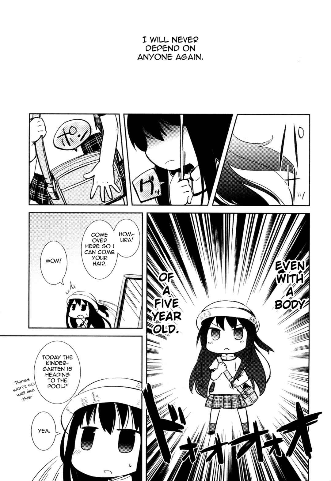 Page 1 Chapter 2 Mitakihara Youchien Mahou-gumi