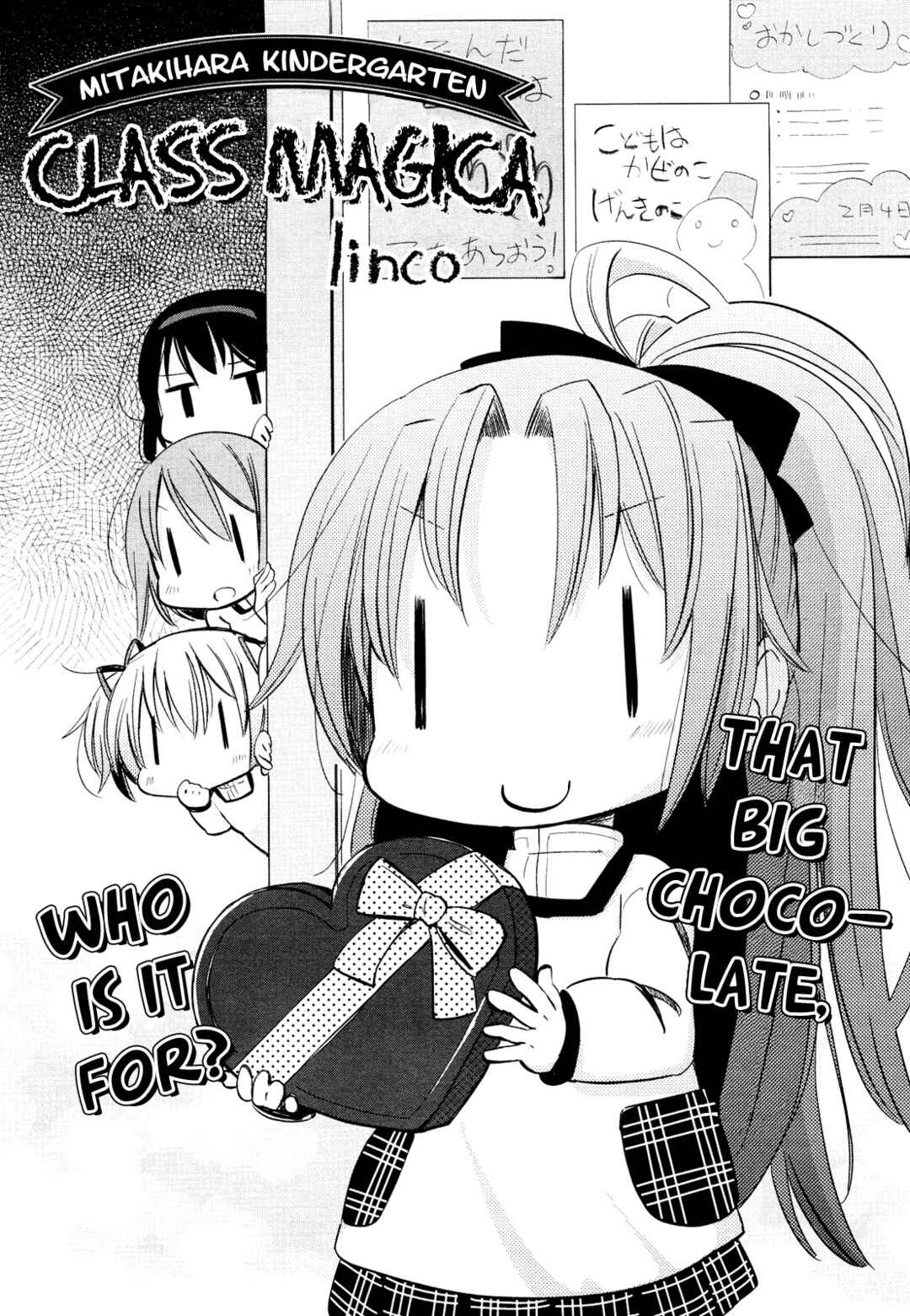 Page 2 Chapter 5 Mitakihara Youchien Mahou-gumi