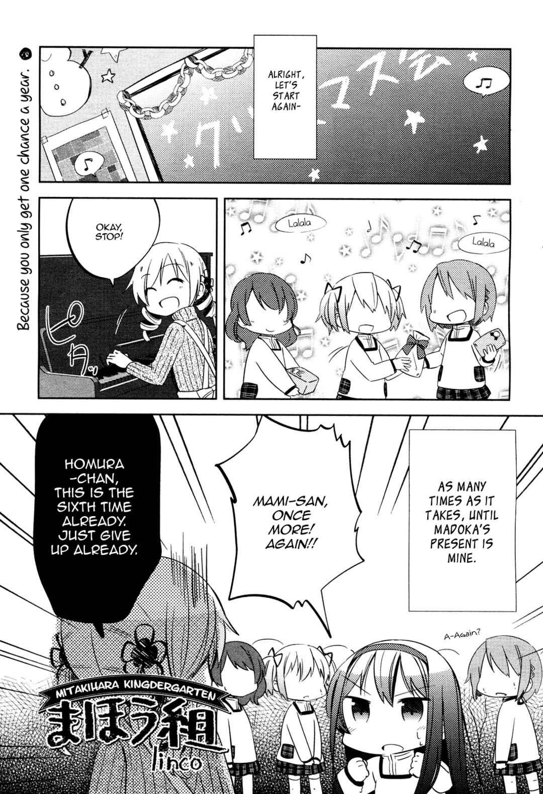 Page 1 Chapter 4 Mitakihara Youchien Mahou-gumi