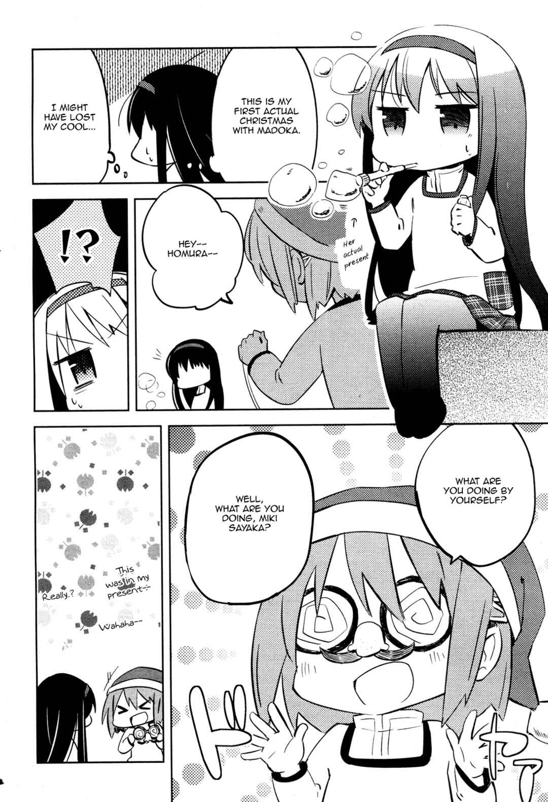 Page 2 Chapter 4 Mitakihara Youchien Mahou-gumi