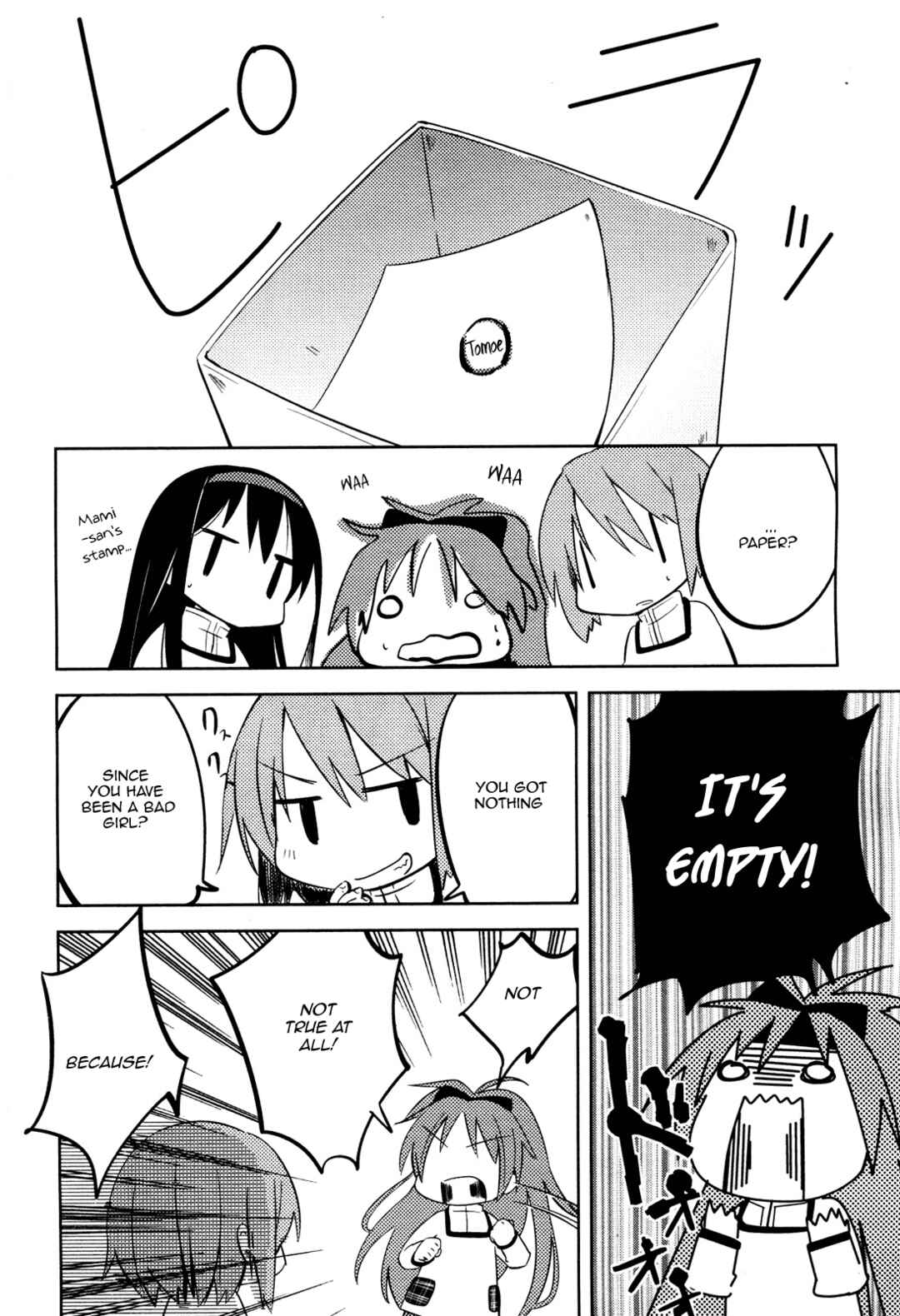 Page 4 Chapter 4 Mitakihara Youchien Mahou-gumi