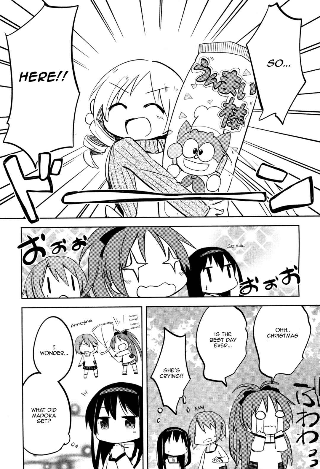 Page 6 Chapter 4 Mitakihara Youchien Mahou-gumi