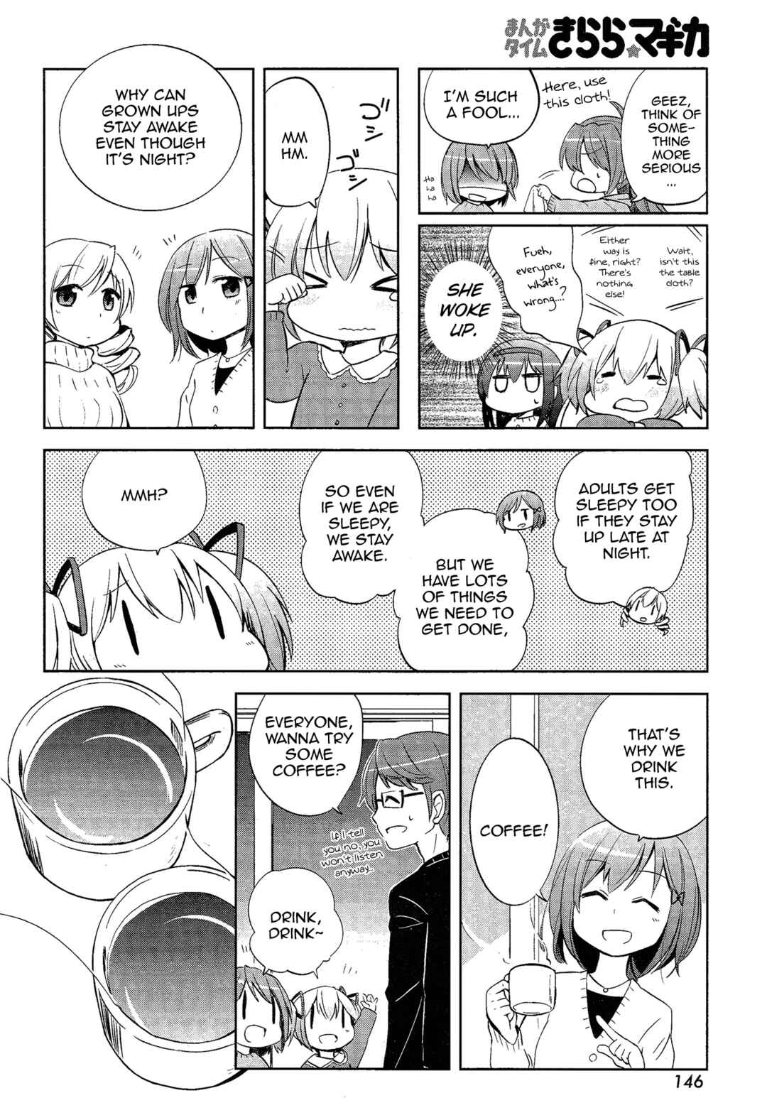 Page 10 Chapter 11 Mitakihara Youchien Mahou-gumi