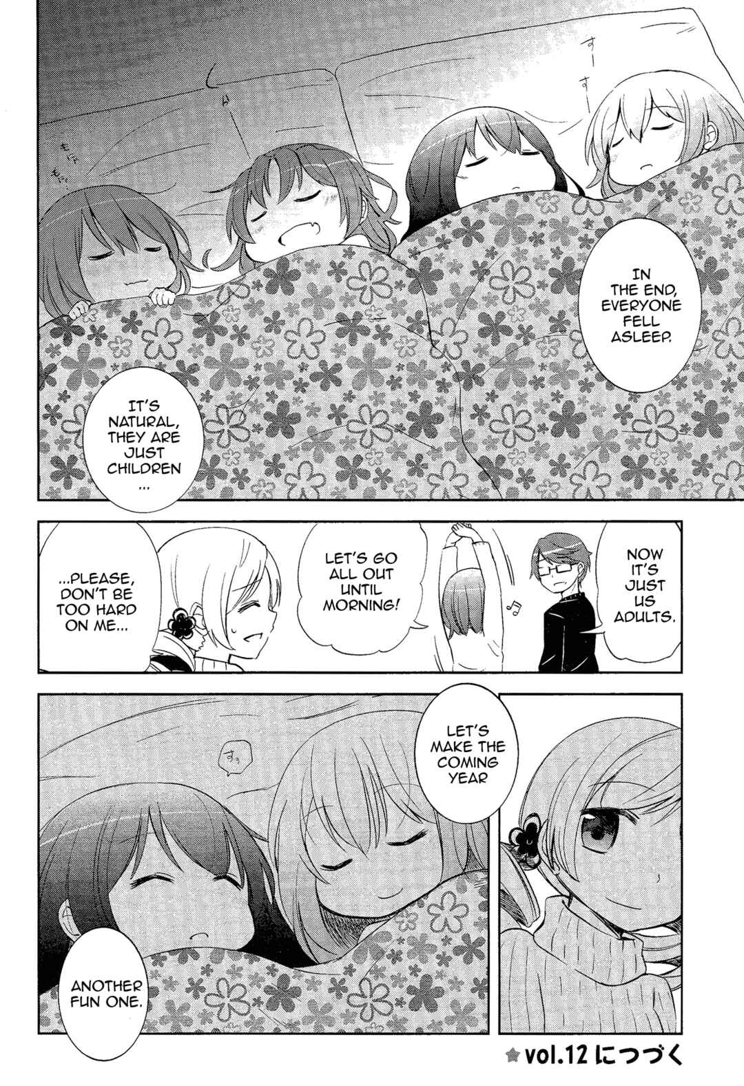 Page 12 Chapter 11 Mitakihara Youchien Mahou-gumi