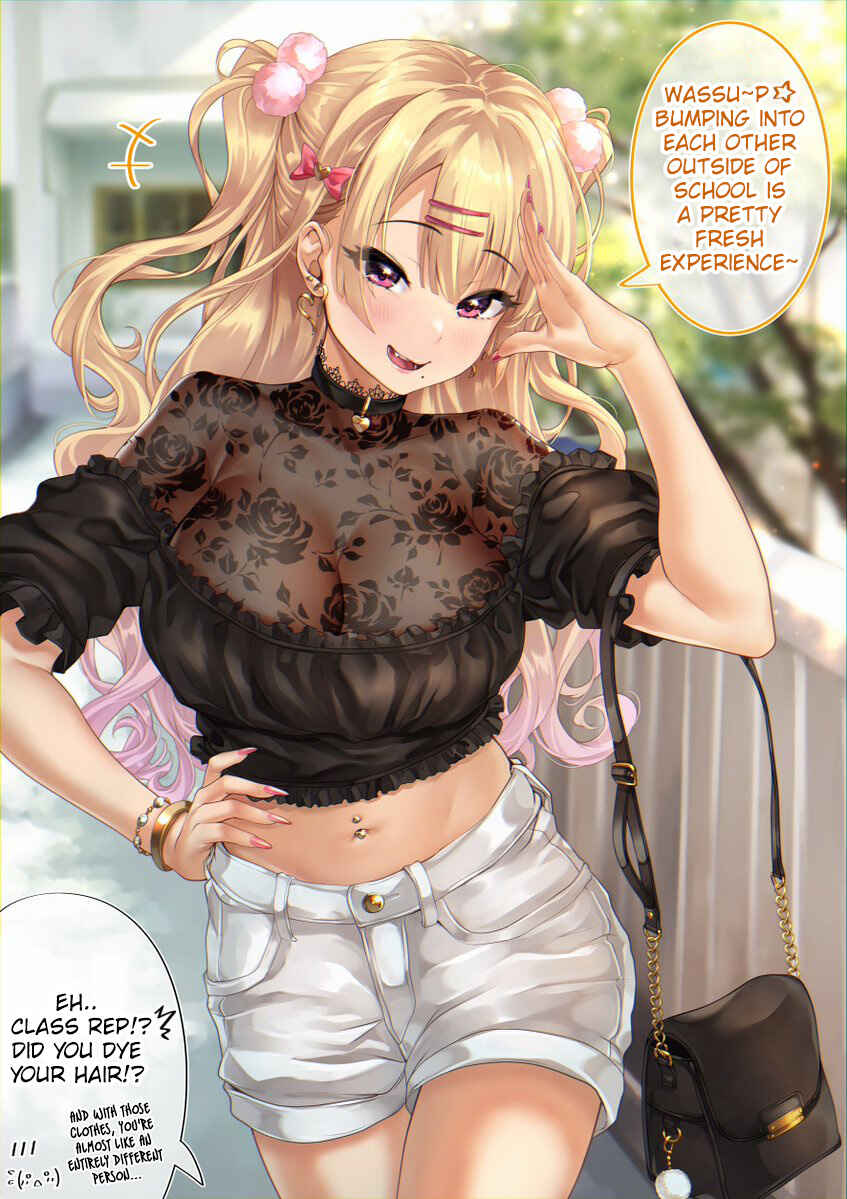 Page 2 Chapter 1 Natsuyasumi no Aida Dake Gyaru ni Naru Iinchou