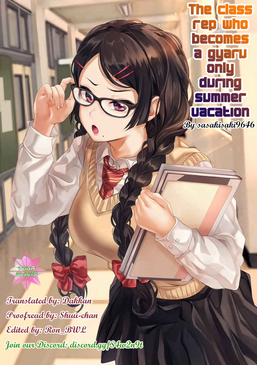 Page 3 Chapter 1 Natsuyasumi no Aida Dake Gyaru ni Naru Iinchou