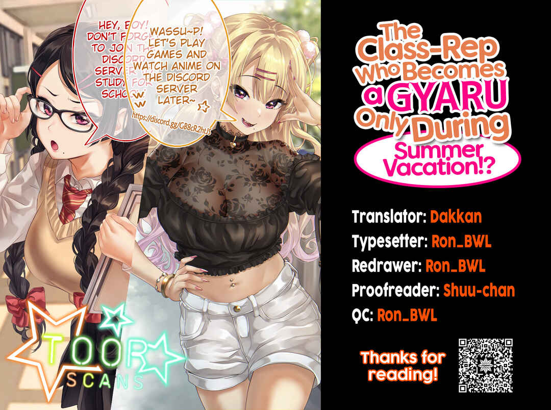 Page 3 Chapter 5 Natsuyasumi no Aida Dake Gyaru ni Naru Iinchou