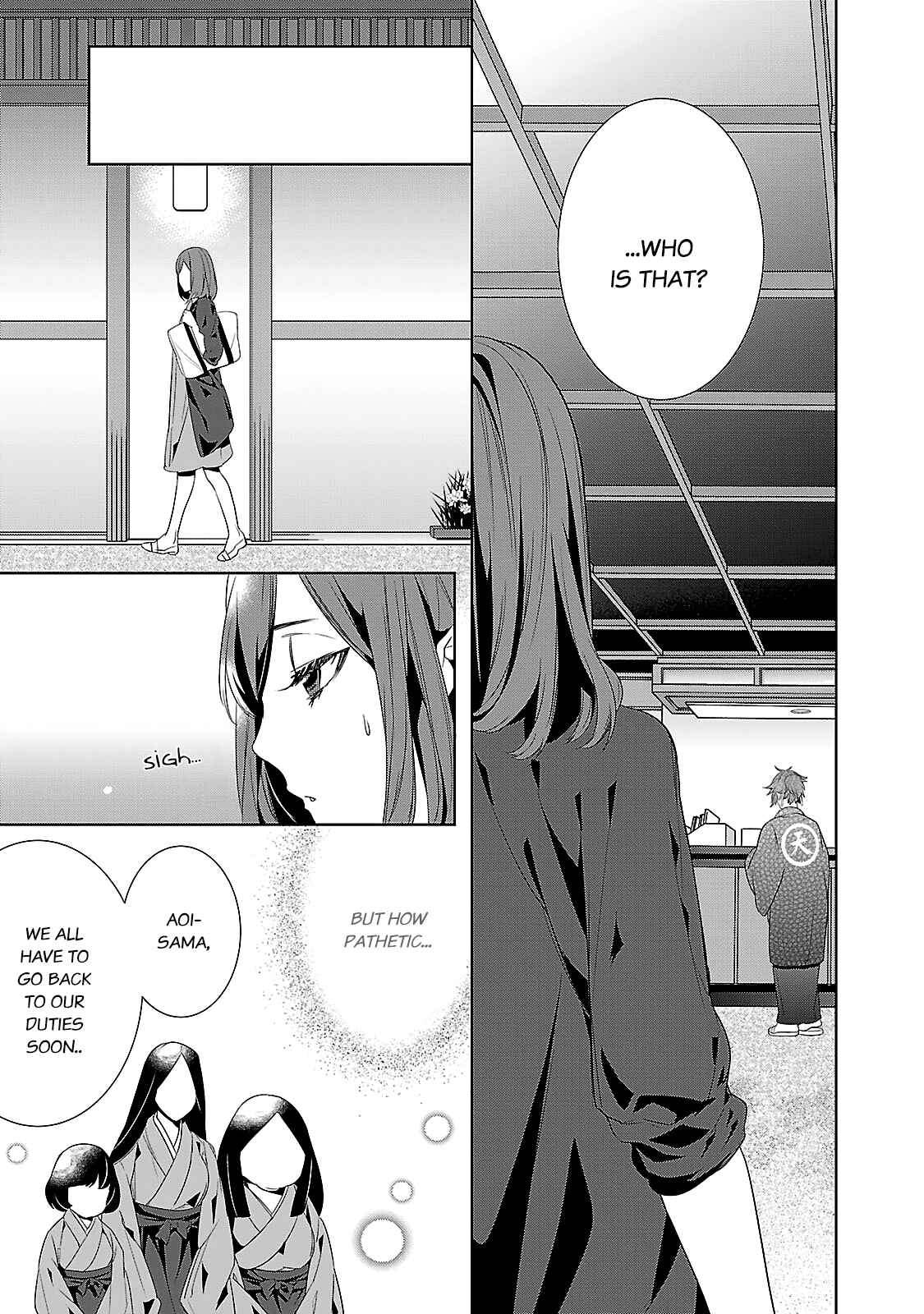Page 18 Chapter 4 Kakuriyo no Yadomeshi