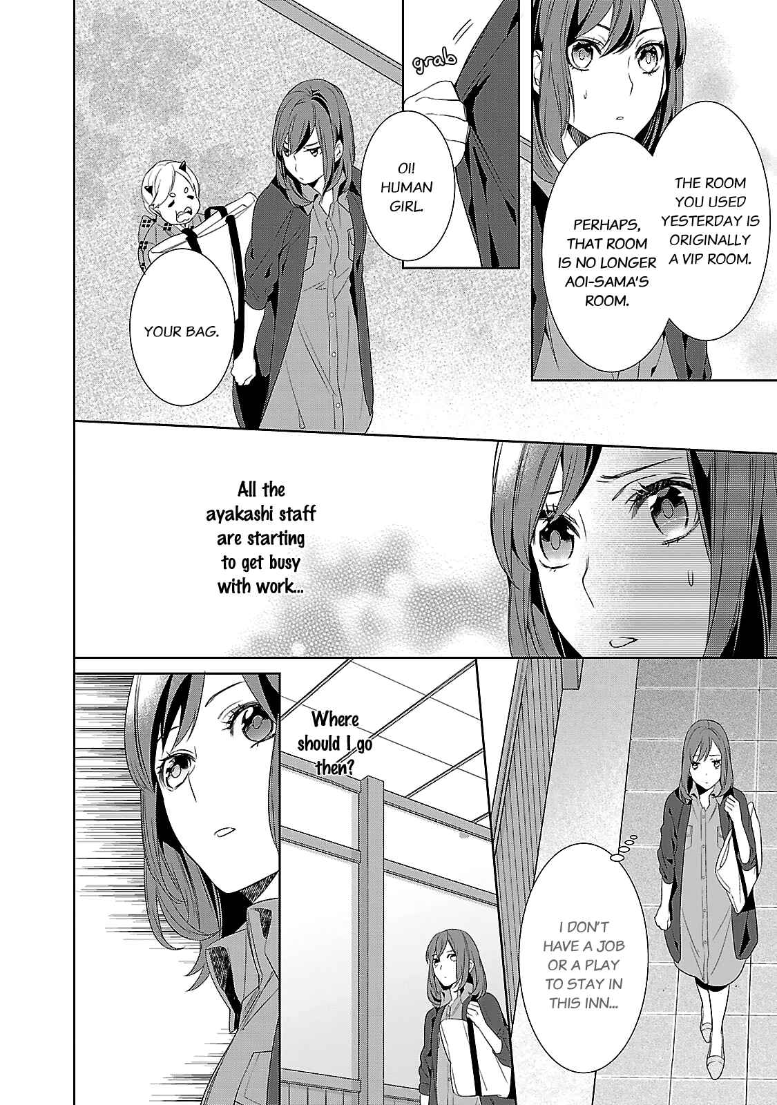 Page 19 Chapter 4 Kakuriyo no Yadomeshi
