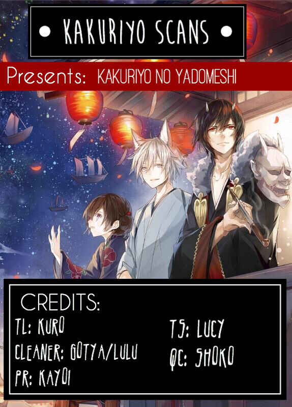 Page 2 Chapter 4 Kakuriyo no Yadomeshi
