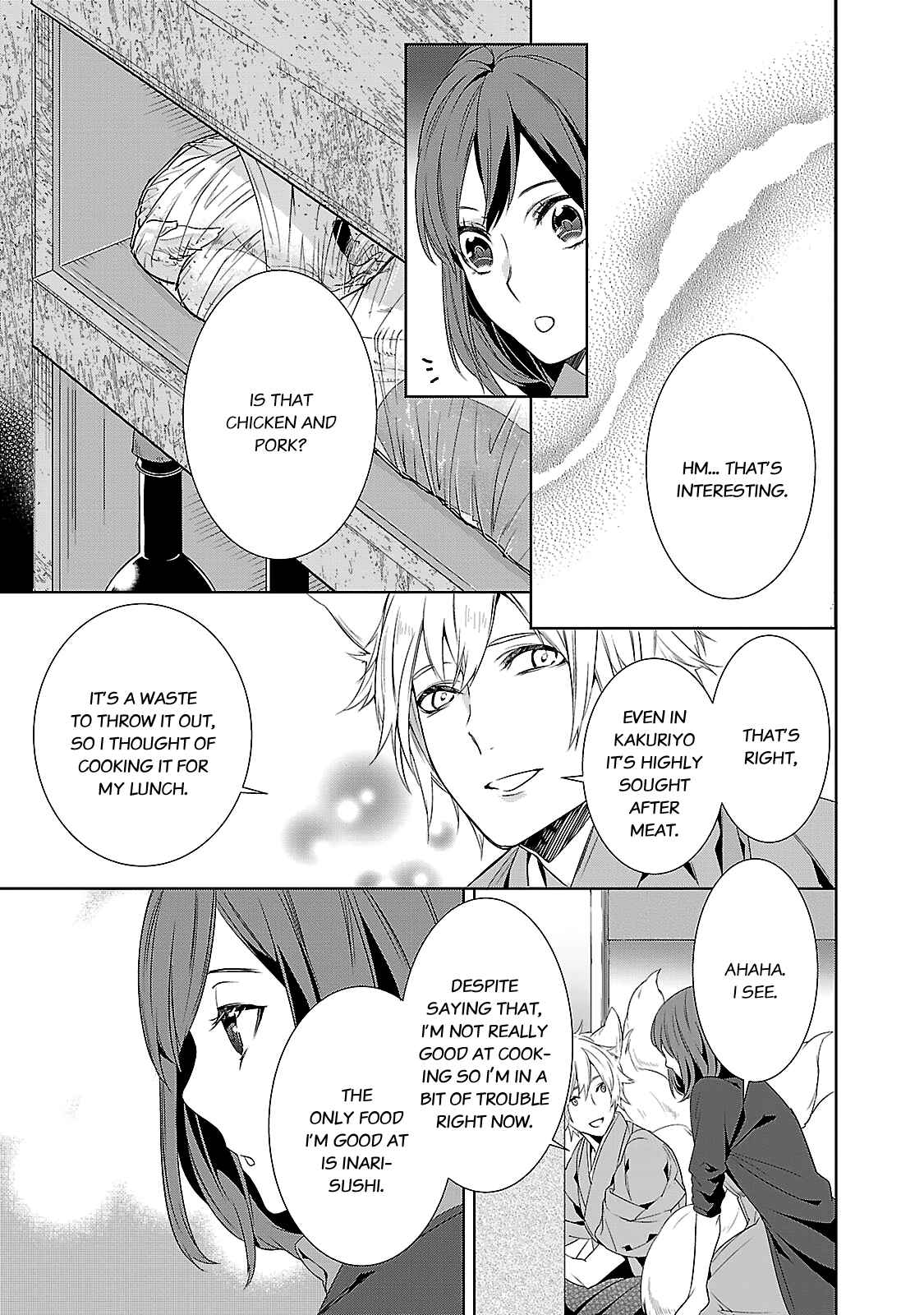 Page 30 Chapter 4 Kakuriyo no Yadomeshi