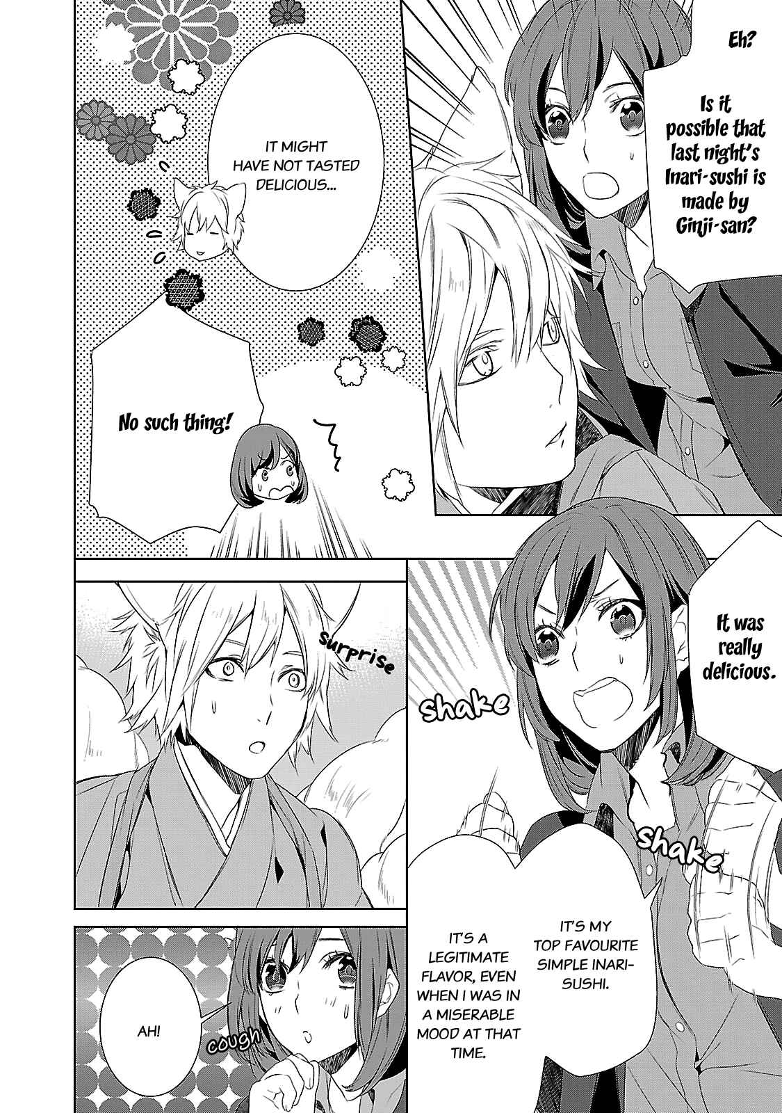 Page 31 Chapter 4 Kakuriyo no Yadomeshi