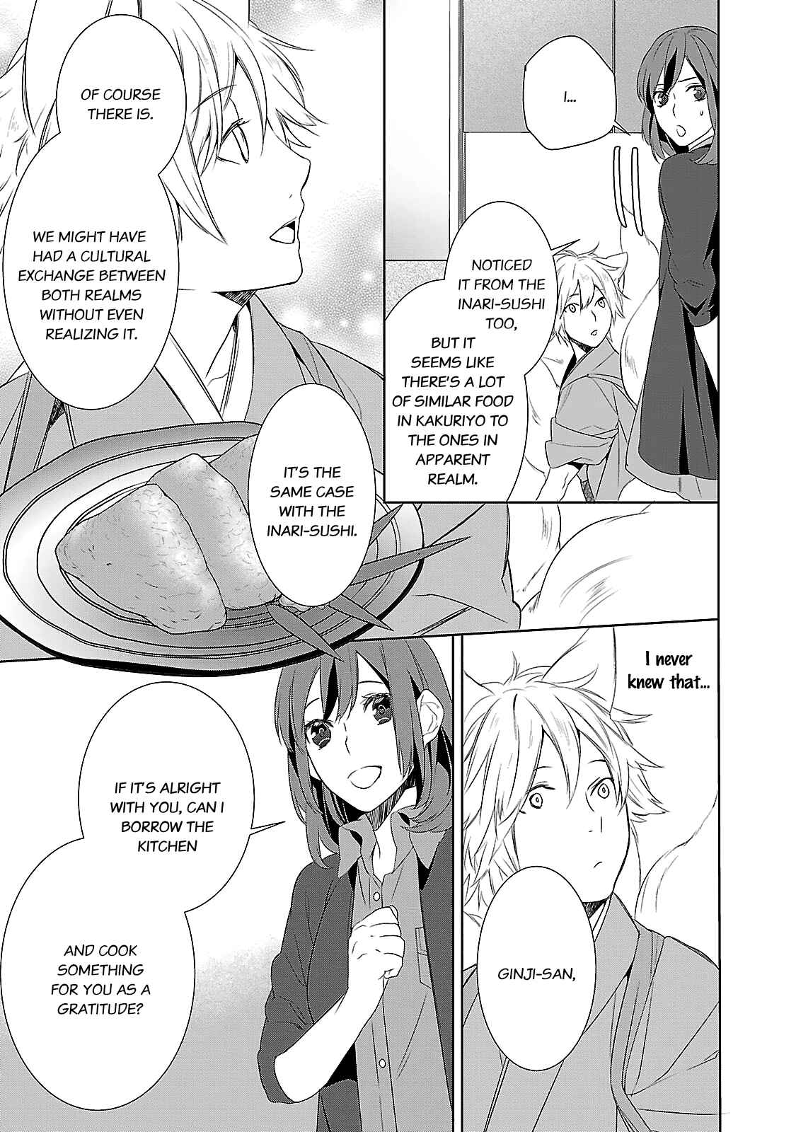 Page 32 Chapter 4 Kakuriyo no Yadomeshi