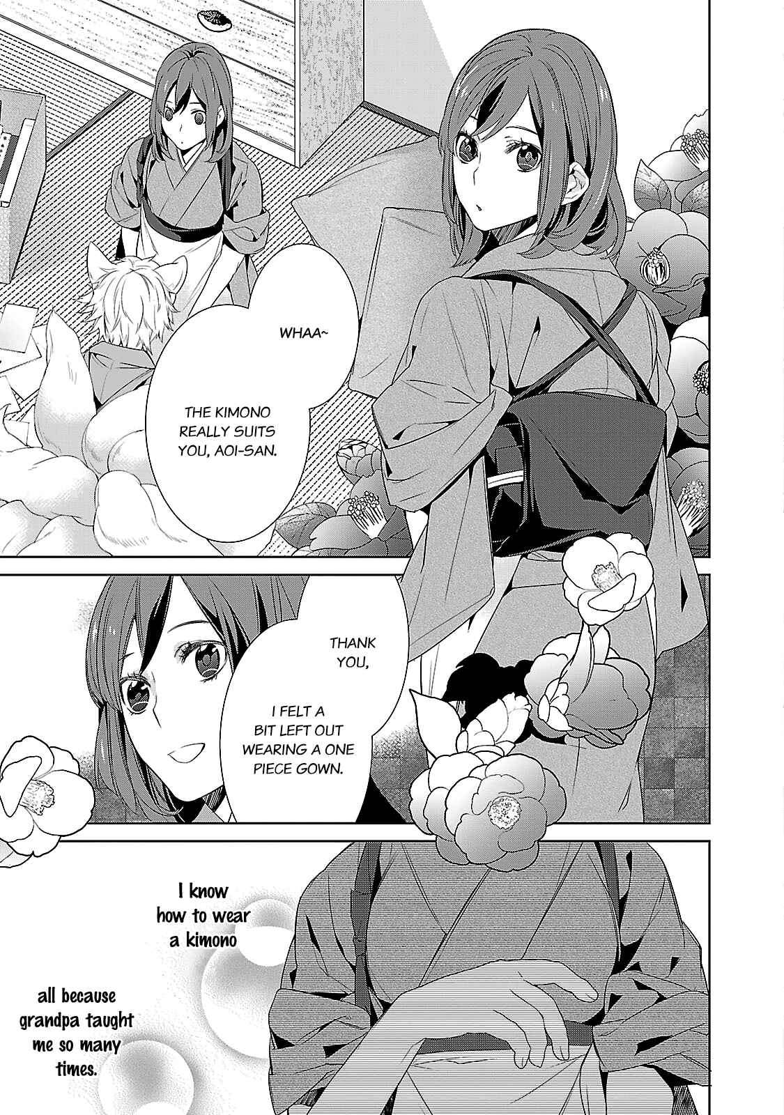 Page 38 Chapter 4 Kakuriyo no Yadomeshi