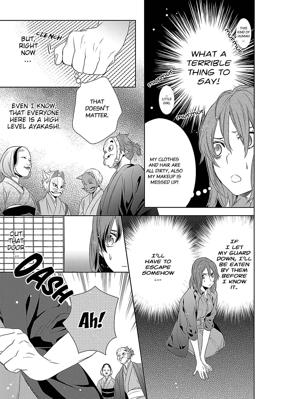 Page 11 Chapter 2 Kakuriyo no Yadomeshi