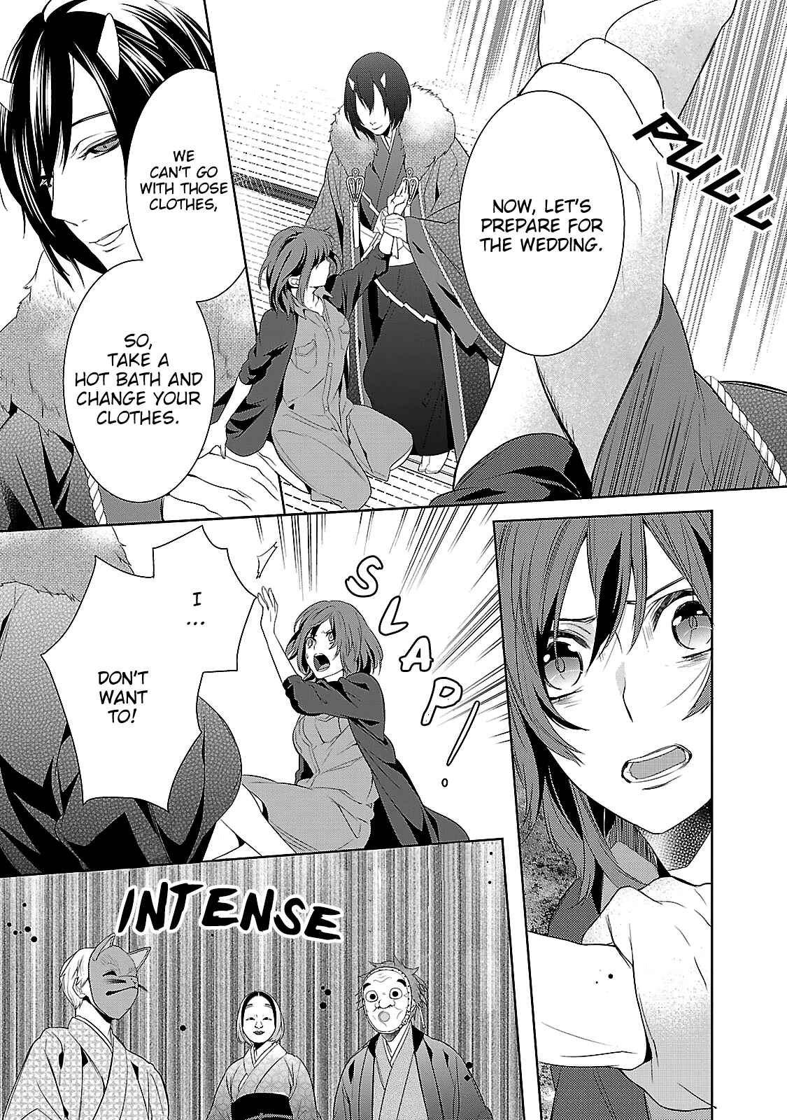 Page 21 Chapter 2 Kakuriyo no Yadomeshi