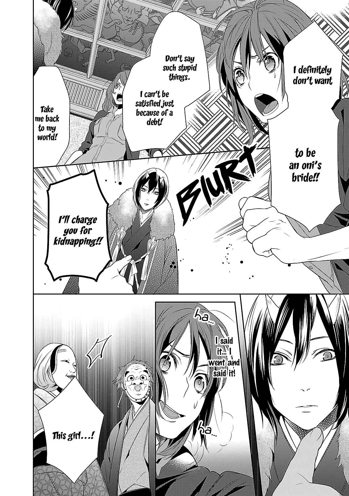 Page 22 Chapter 2 Kakuriyo no Yadomeshi