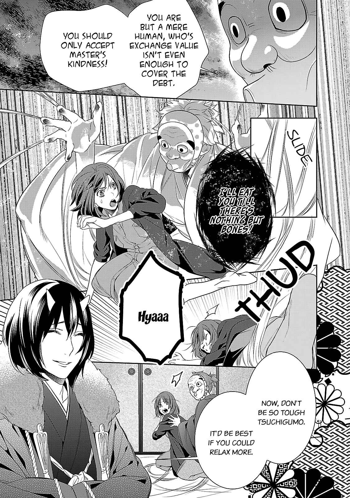 Page 23 Chapter 2 Kakuriyo no Yadomeshi