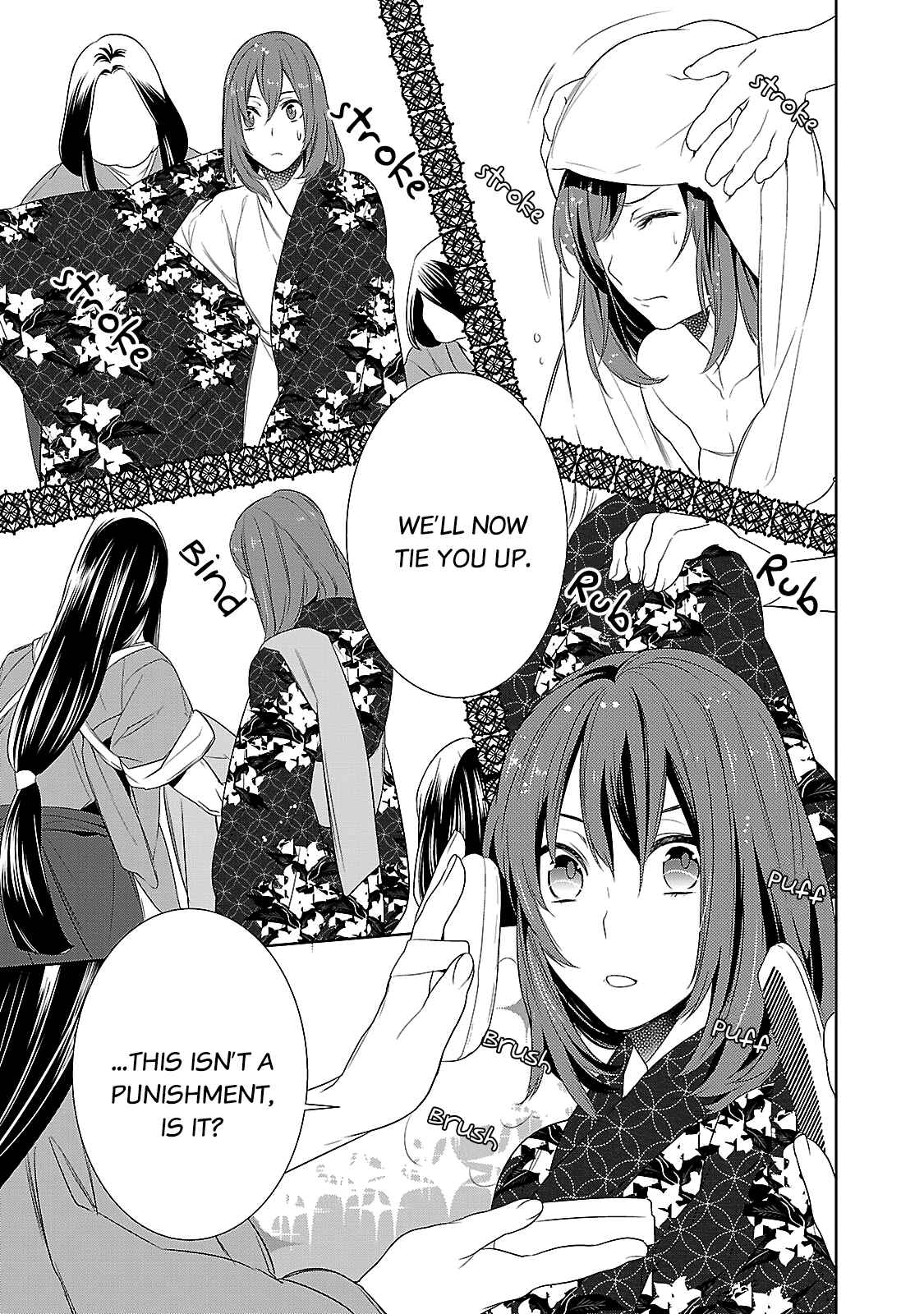 Page 27 Chapter 2 Kakuriyo no Yadomeshi