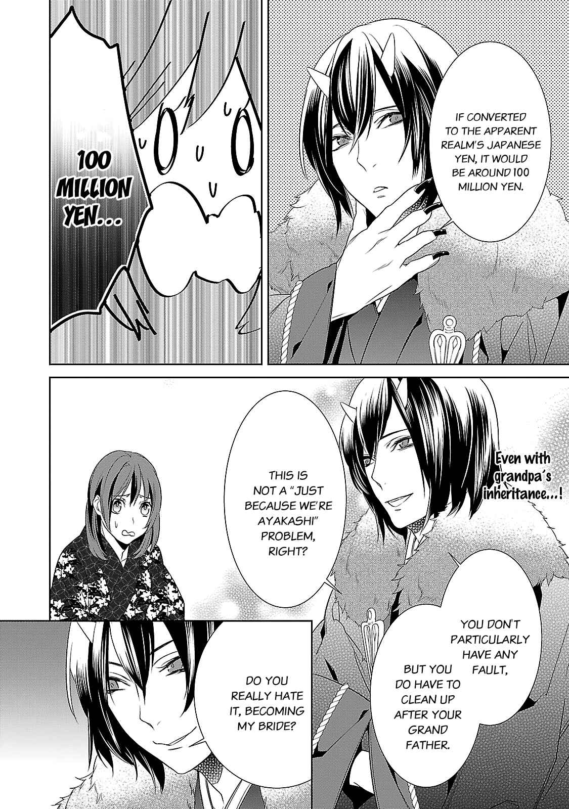 Page 30 Chapter 2 Kakuriyo no Yadomeshi