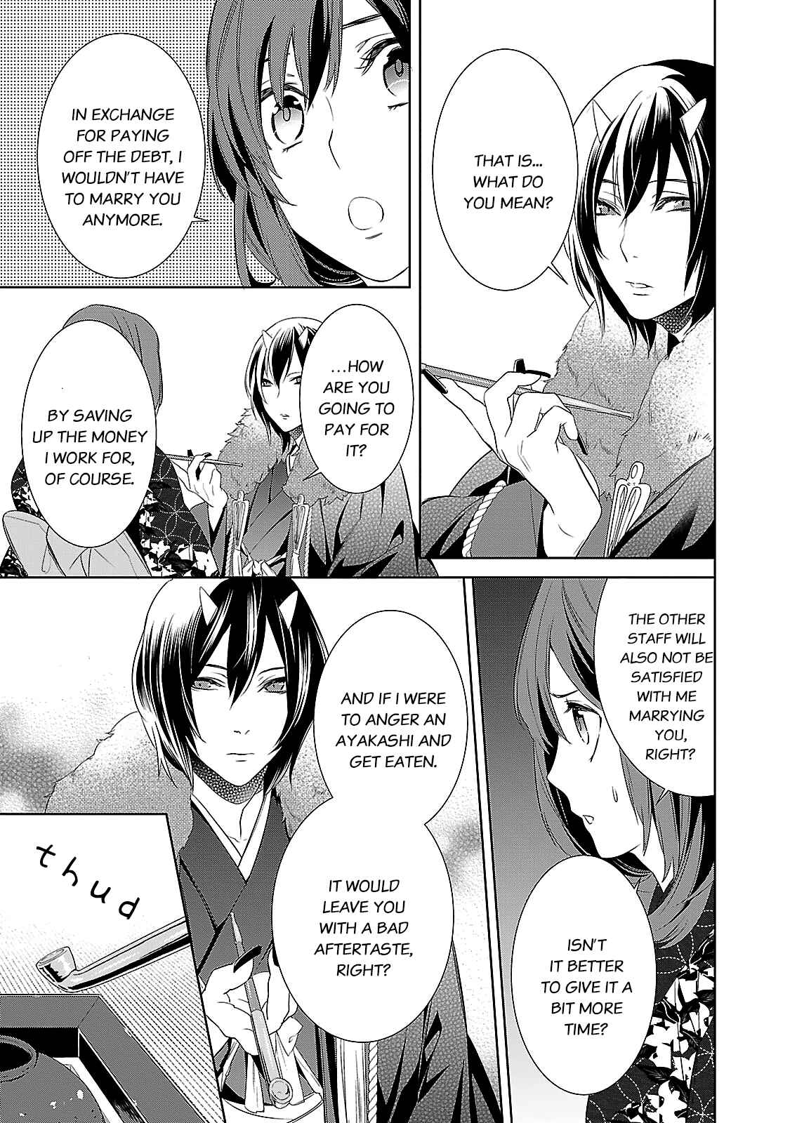 Page 35 Chapter 2 Kakuriyo no Yadomeshi