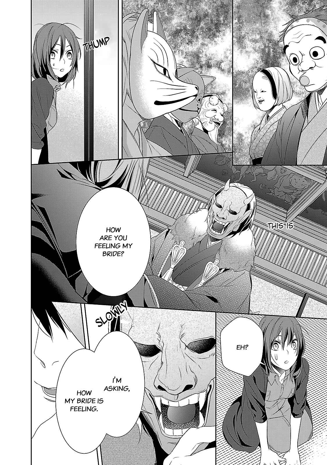Page 8 Chapter 2 Kakuriyo no Yadomeshi