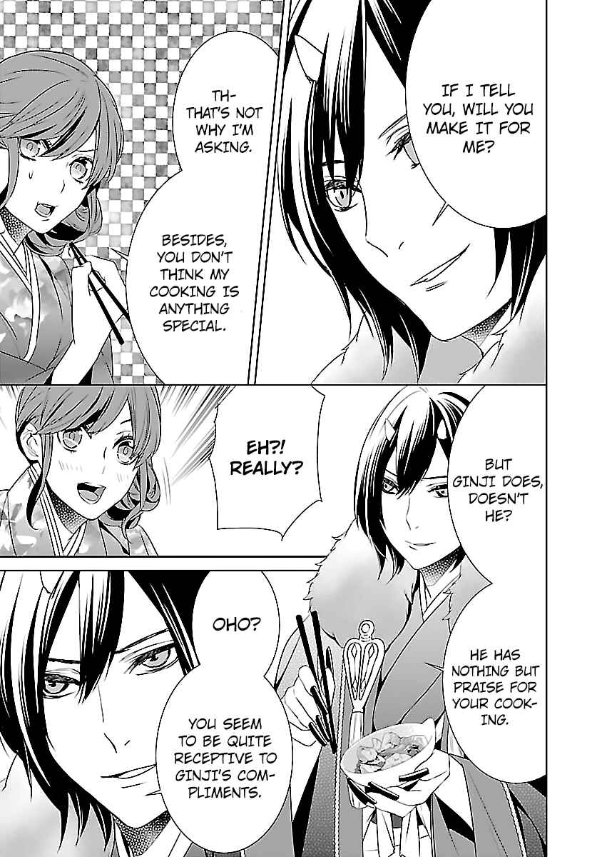 Page 22 Chapter 8 Kakuriyo no Yadomeshi