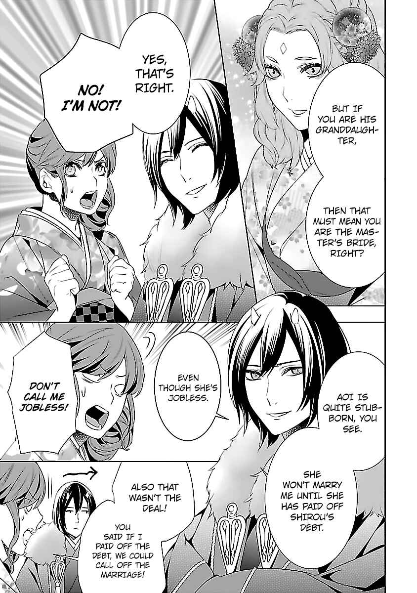 Page 28 Chapter 8 Kakuriyo no Yadomeshi