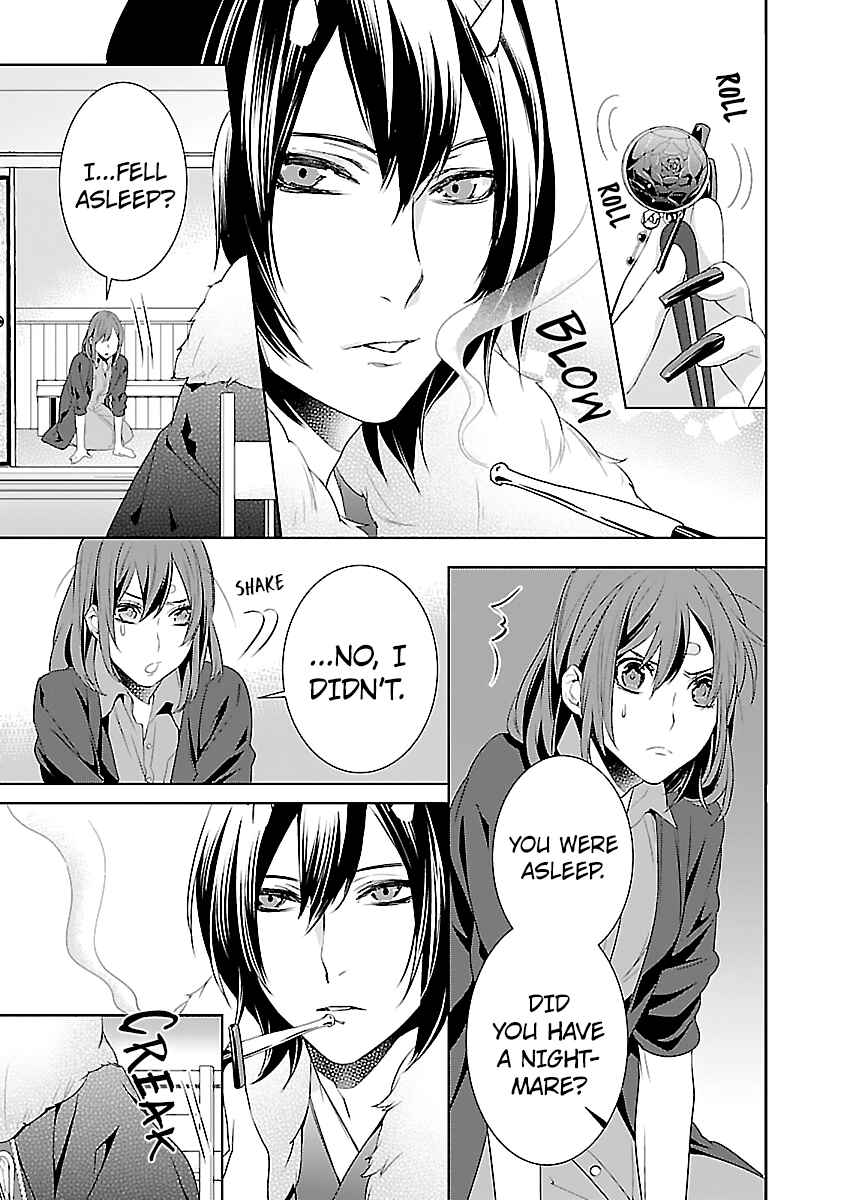 Page 8 Chapter 7 Kakuriyo no Yadomeshi