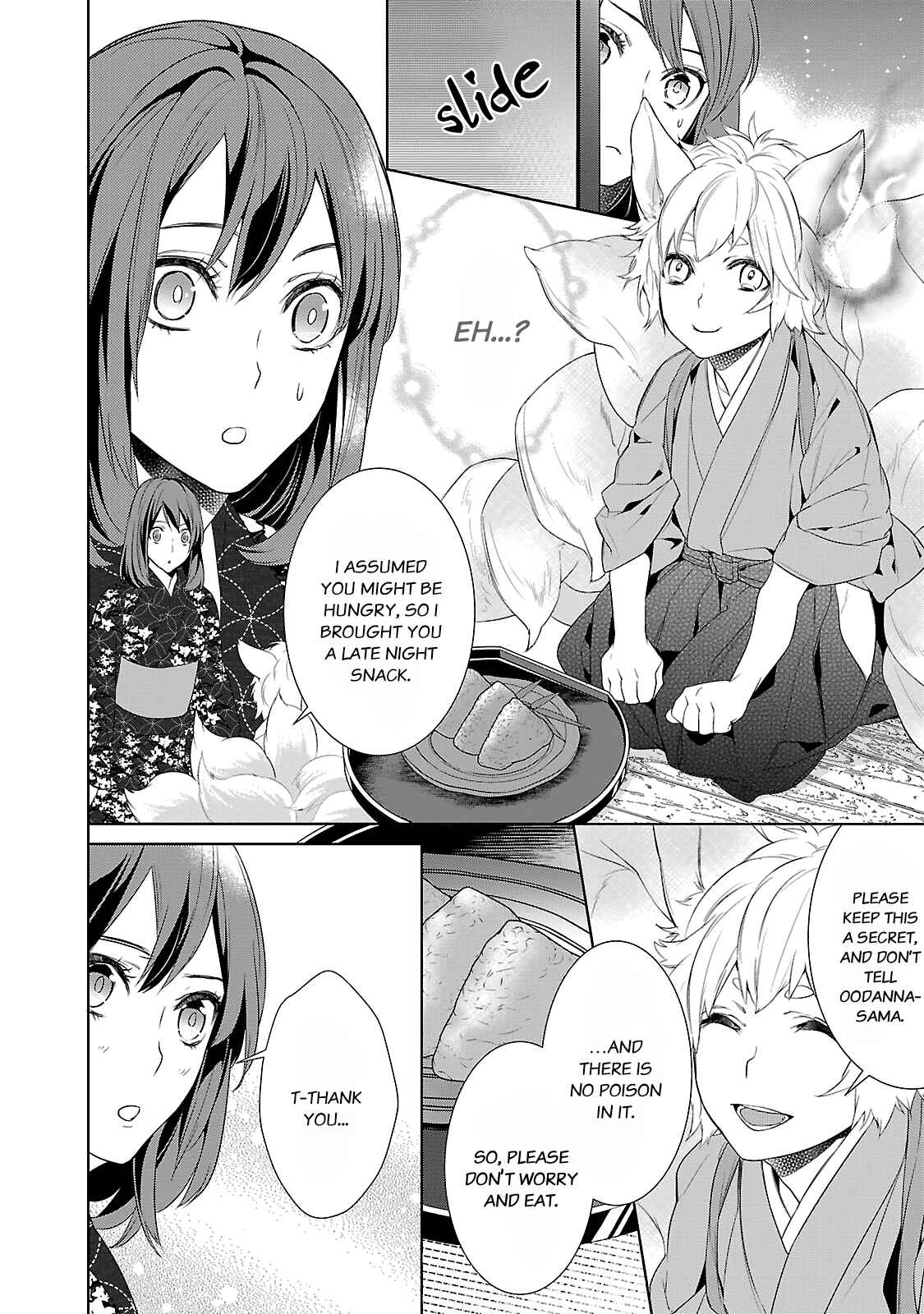 Page 10 Chapter 3 Kakuriyo no Yadomeshi