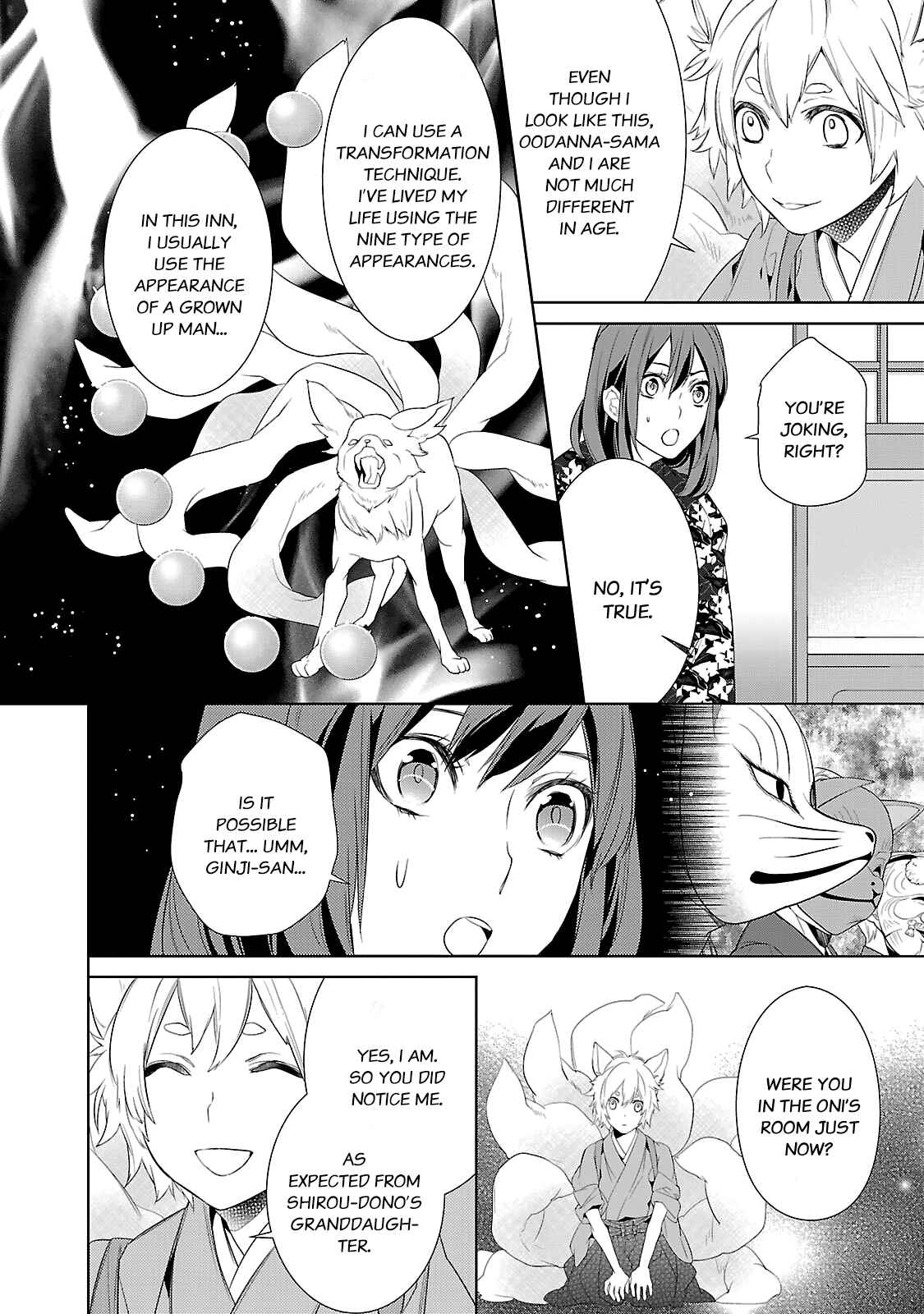 Page 12 Chapter 3 Kakuriyo no Yadomeshi