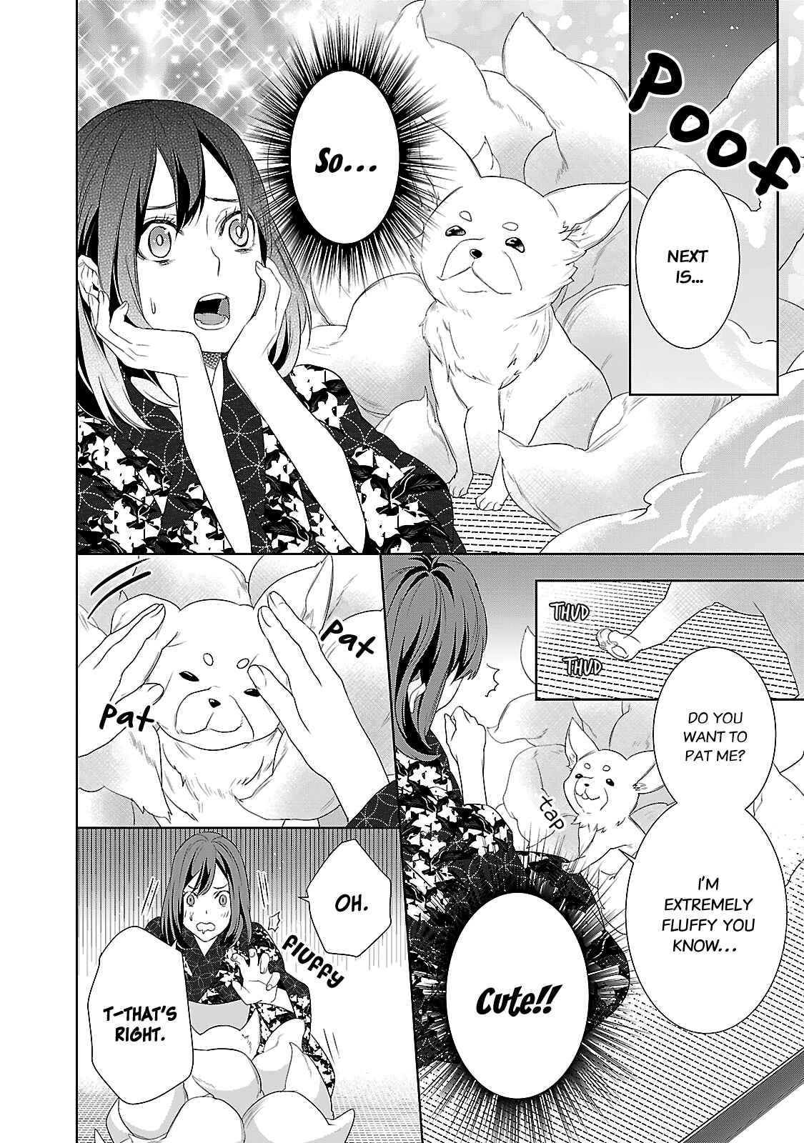 Page 14 Chapter 3 Kakuriyo no Yadomeshi