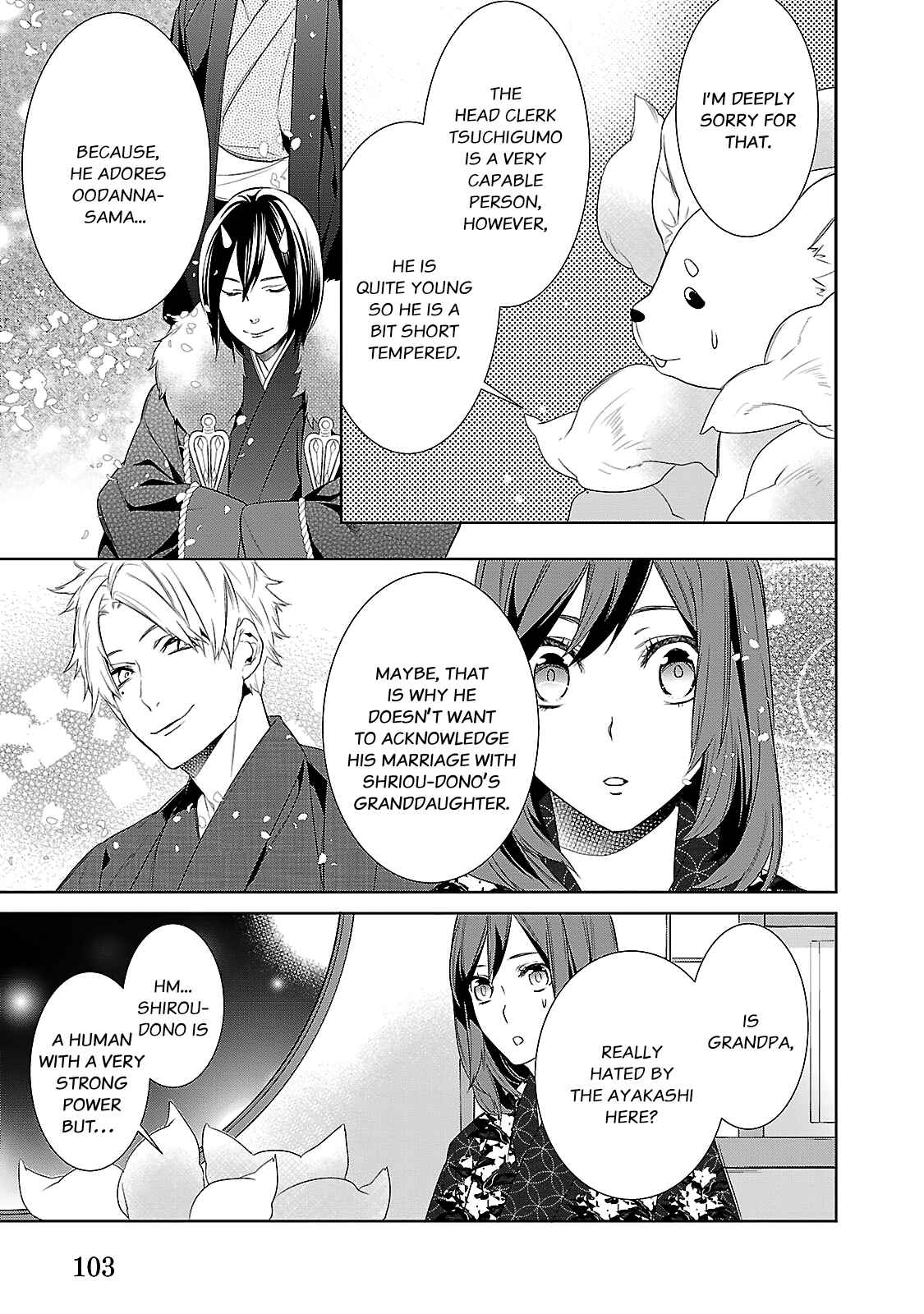 Page 23 Chapter 3 Kakuriyo no Yadomeshi