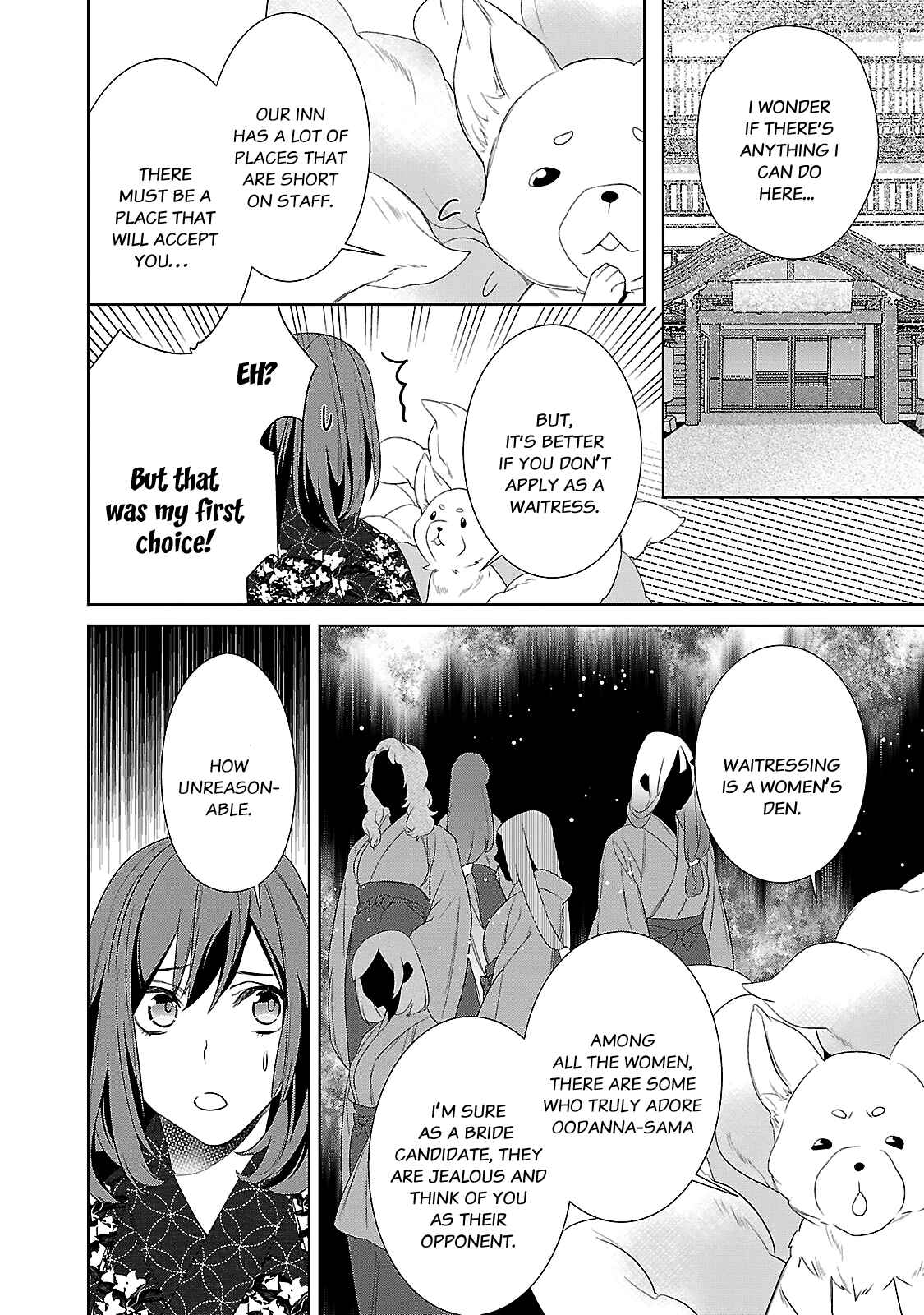 Page 26 Chapter 3 Kakuriyo no Yadomeshi