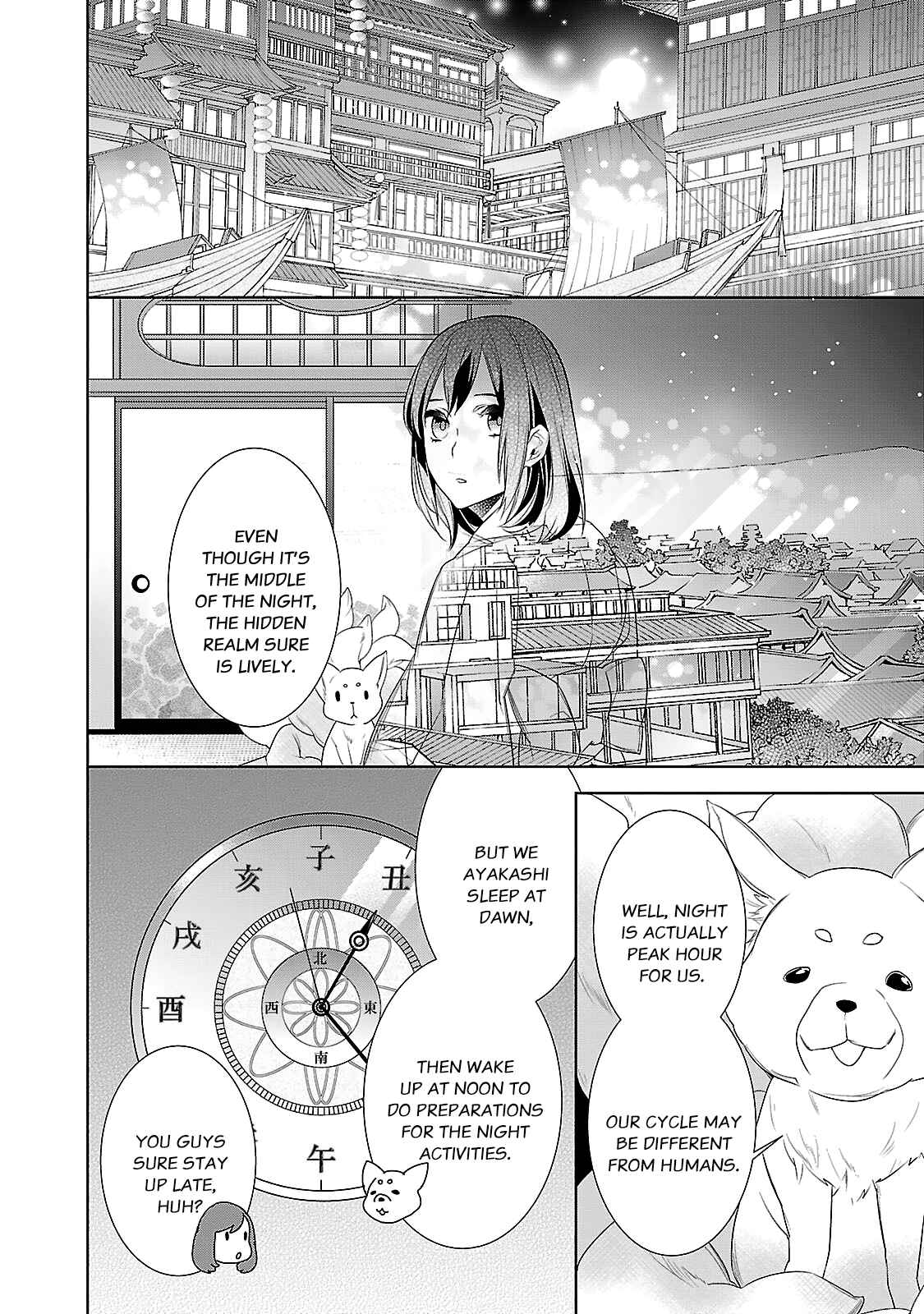 Page 28 Chapter 3 Kakuriyo no Yadomeshi