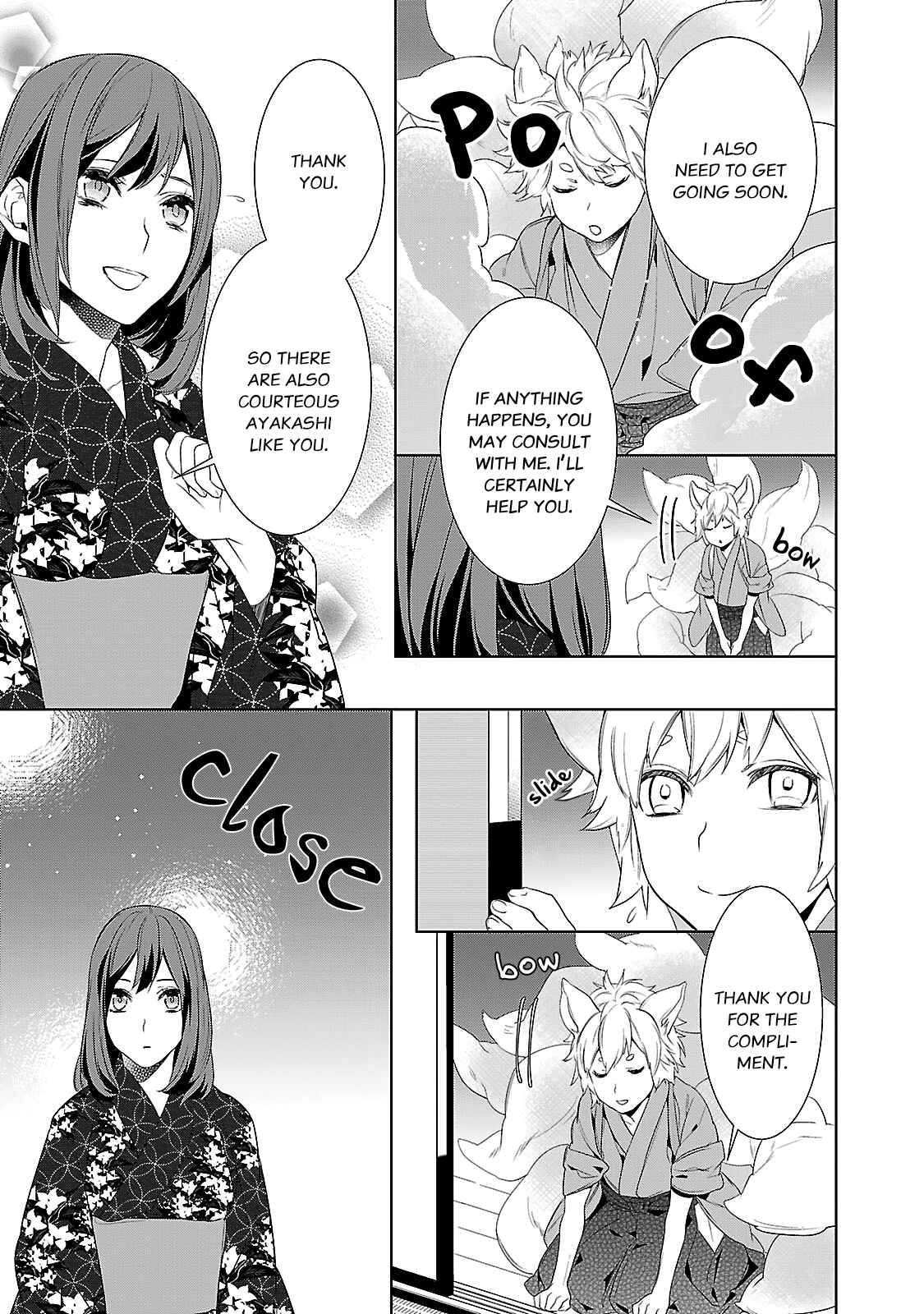 Page 29 Chapter 3 Kakuriyo no Yadomeshi